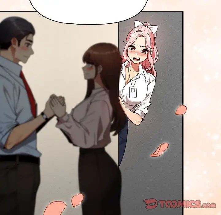 《疫情下的家教生活》漫画 第88話