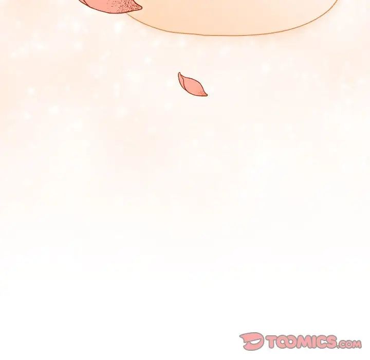 《疫情下的家教生活》漫画 第88話