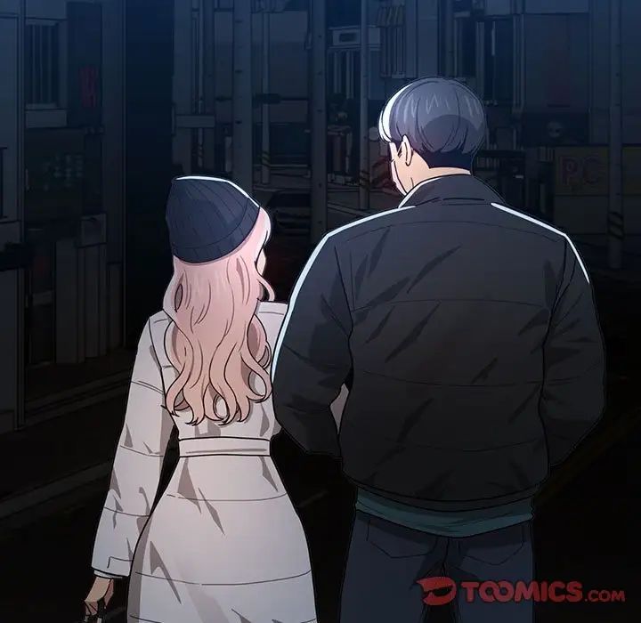 《疫情下的家教生活》漫画 第90話