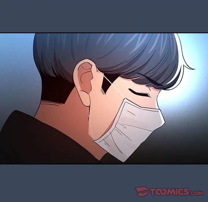 《疫情下的家教生活》漫画 第90話