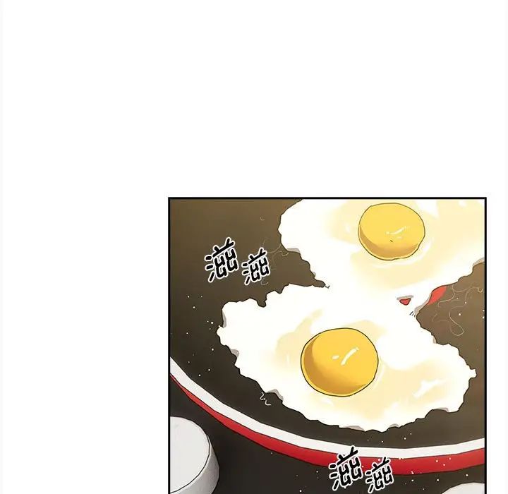 《疫情下的家教生活》漫画 第90話