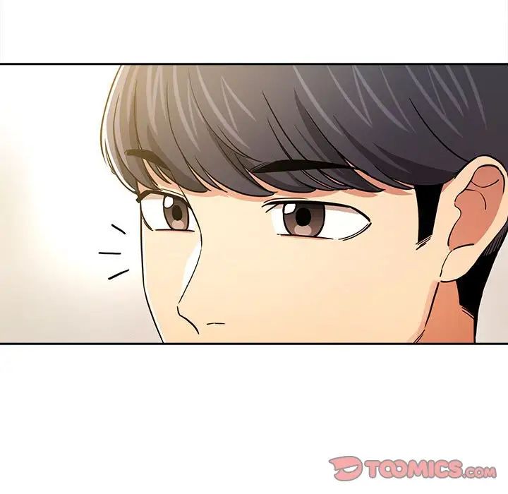 《疫情下的家教生活》漫画 第90話