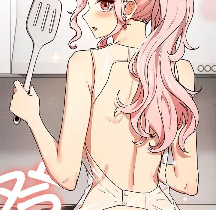 《疫情下的家教生活》漫画 第90話
