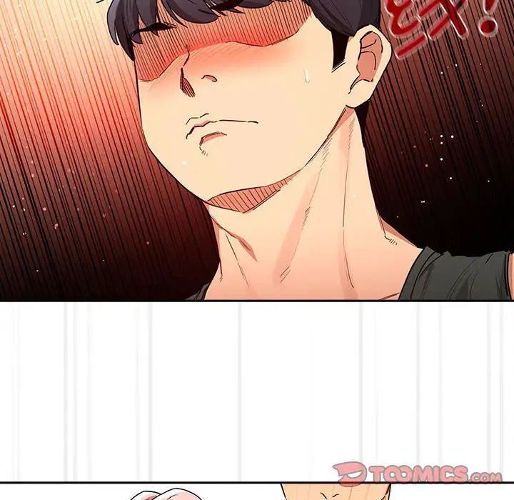 《疫情下的家教生活》漫画 第90話