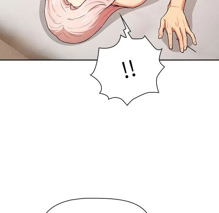 《疫情下的家教生活》漫画 第91話