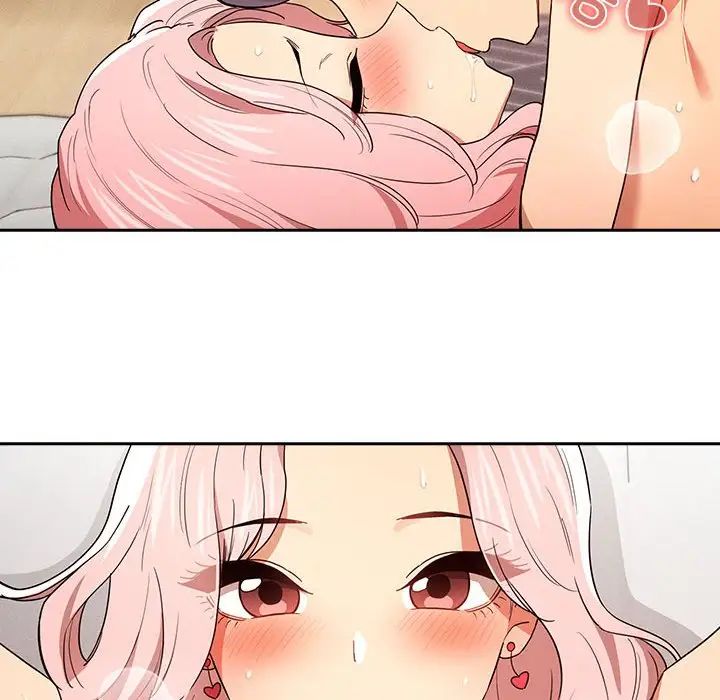 《疫情下的家教生活》漫画 第91話