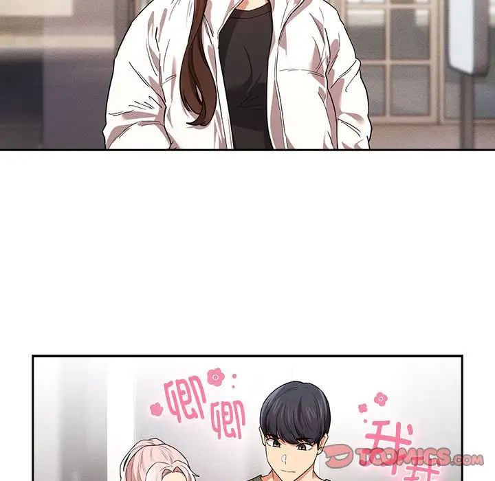 《疫情下的家教生活》漫画 第92話