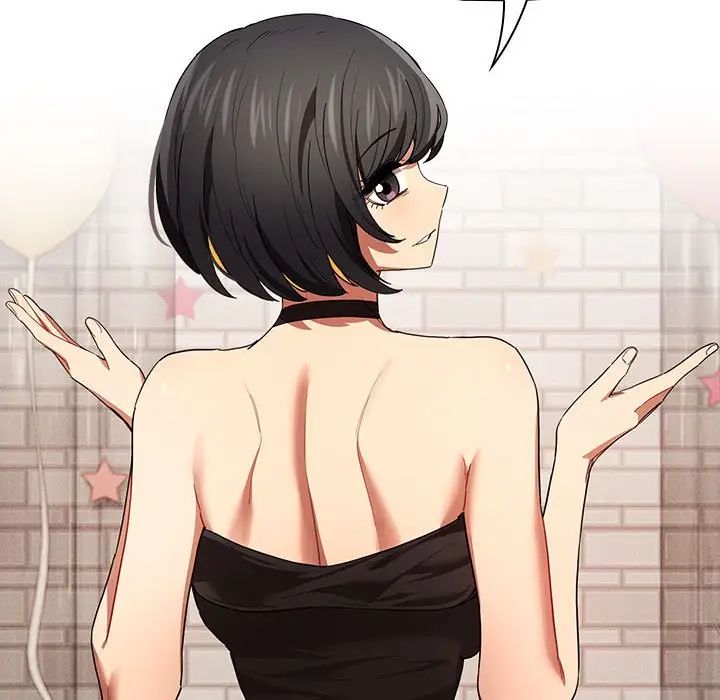 《疫情下的家教生活》漫画 第93話