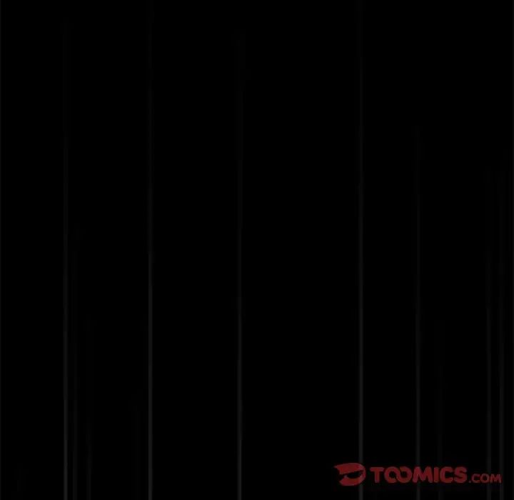 《疫情下的家教生活》漫画 第96話