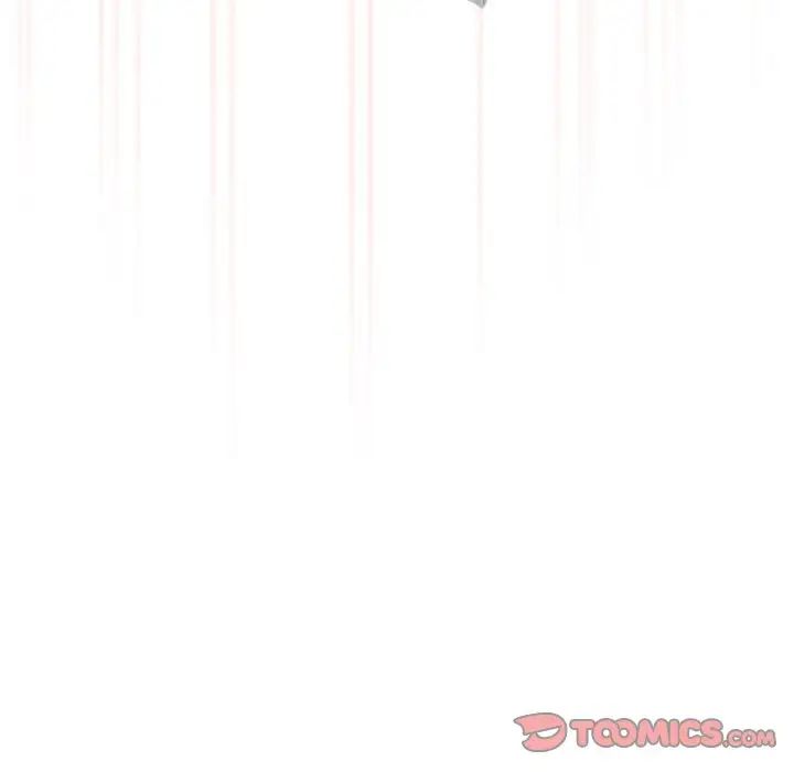 《疫情下的家教生活》漫画 第96話