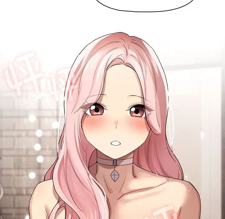 《疫情下的家教生活》漫画 第97話
