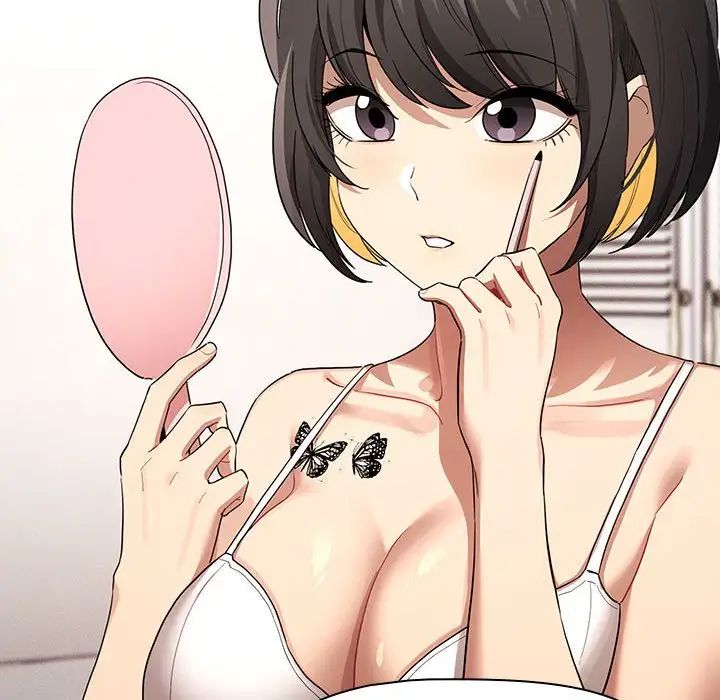 《疫情下的家教生活》漫画 第98話