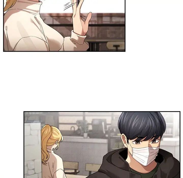 《疫情下的家教生活》漫画 第99話