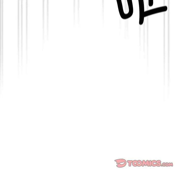 《疫情下的家教生活》漫画 第99話