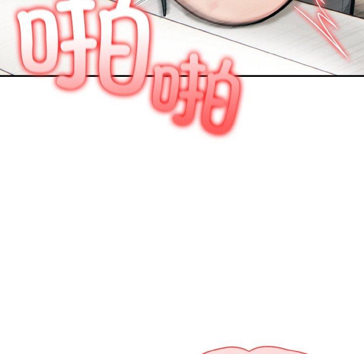 《異世界騎士團長》漫画 第15話
