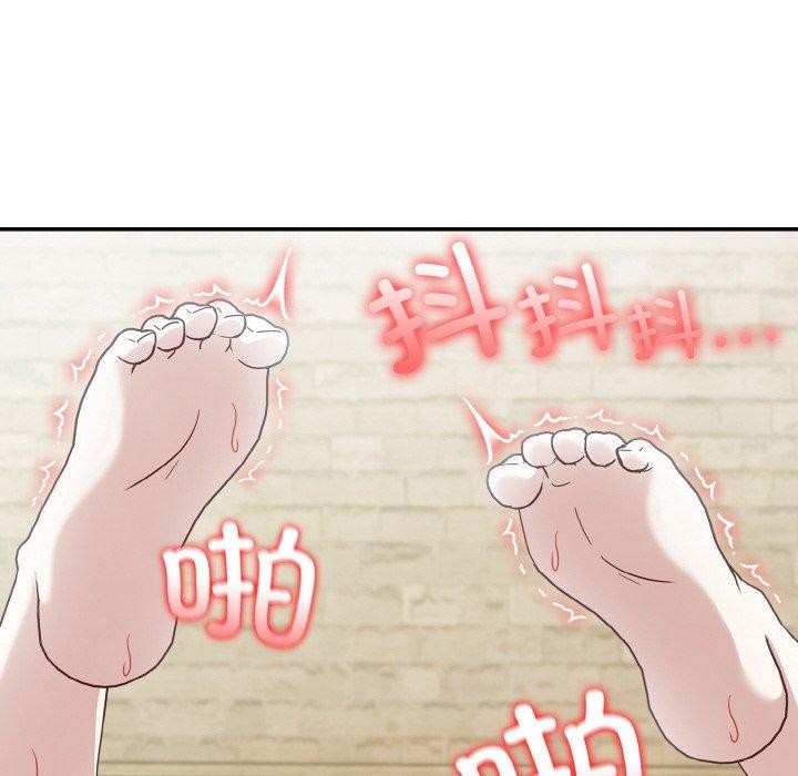 《異世界騎士團長》漫画 第15話