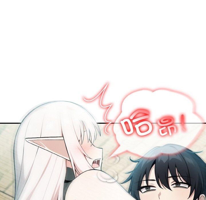 《異世界騎士團長》漫画 第15話
