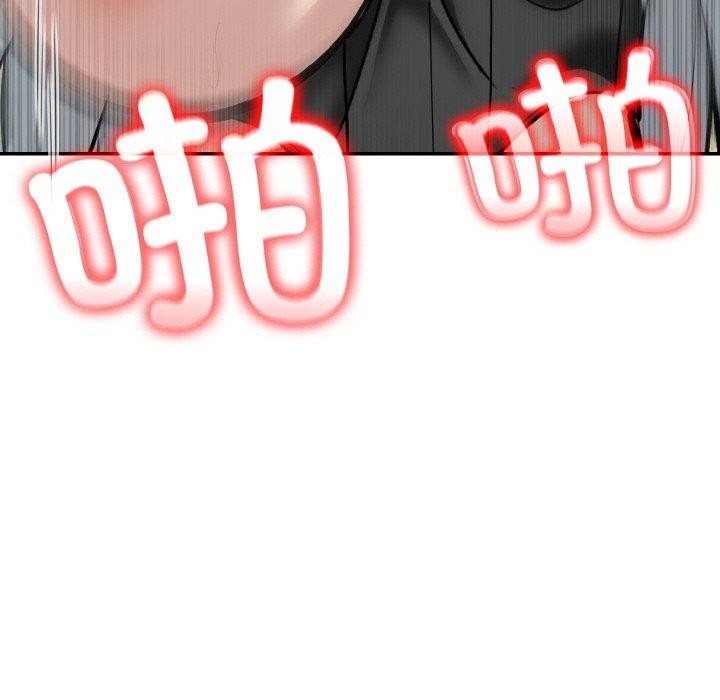 《異世界騎士團長》漫画 第15話