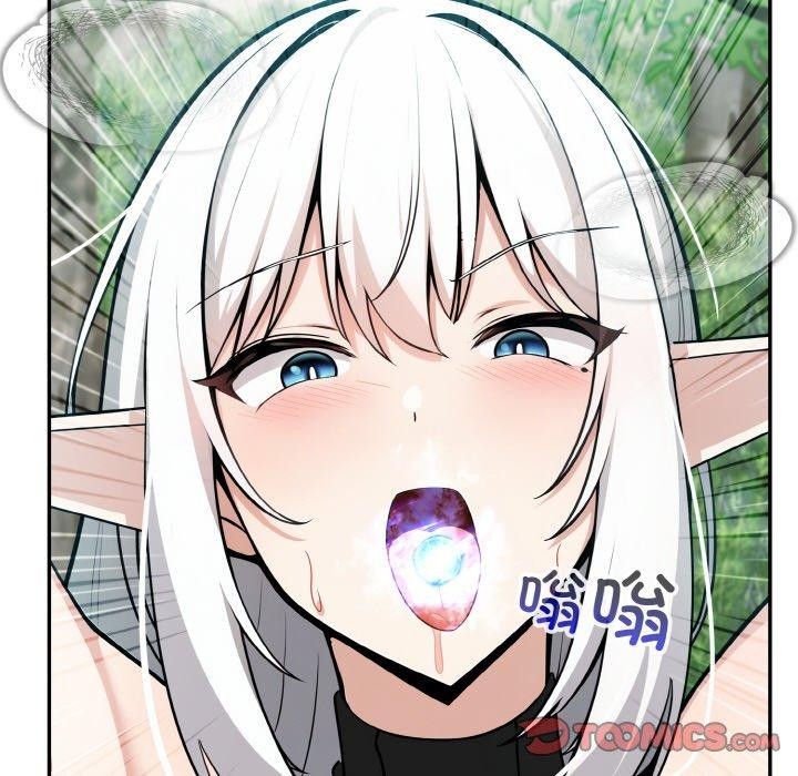 《異世界騎士團長》漫画 第15話
