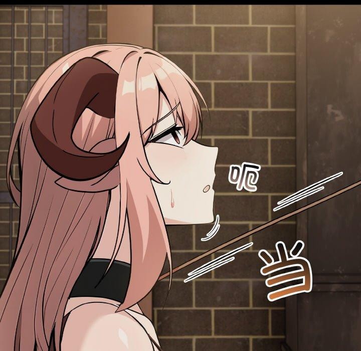 《異世界騎士團長》漫画 第15話
