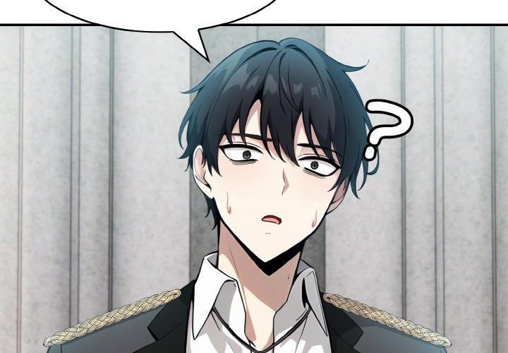 《異世界騎士團長》漫画 第16話