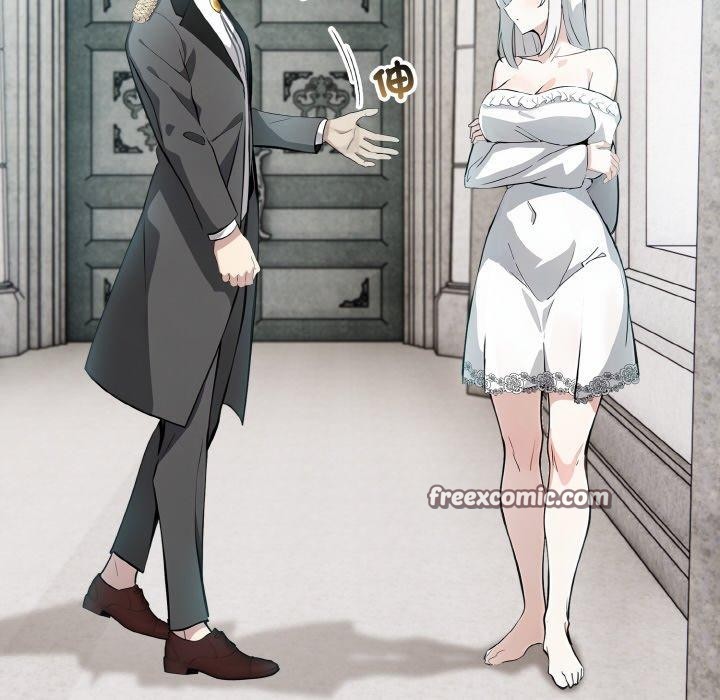 《異世界騎士團長》漫画 第16話