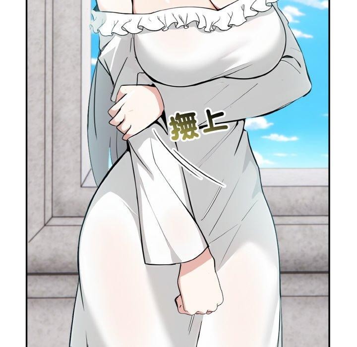 《異世界騎士團長》漫画 第16話