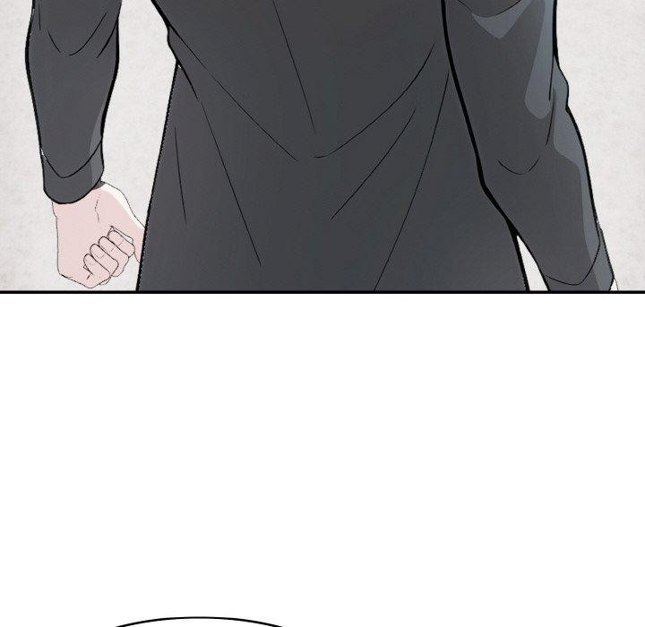 《異世界騎士團長》漫画 第16話