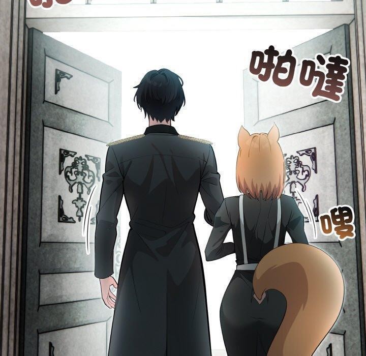 《異世界騎士團長》漫画 第16話