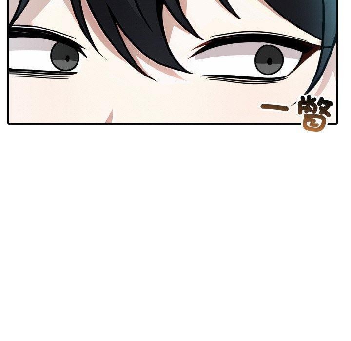 《異世界騎士團長》漫画 第16話