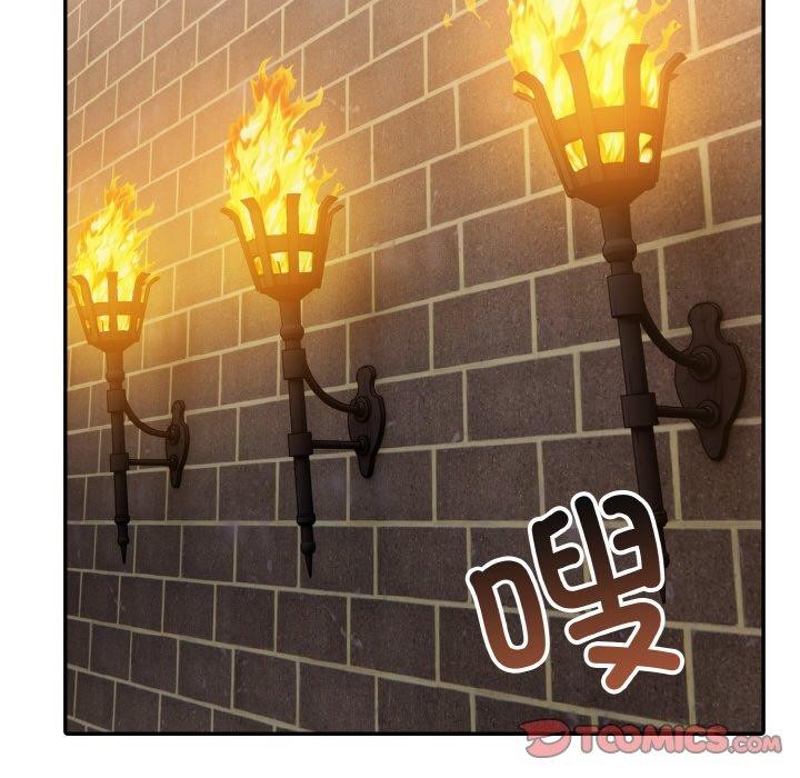 《異世界騎士團長》漫画 第16話