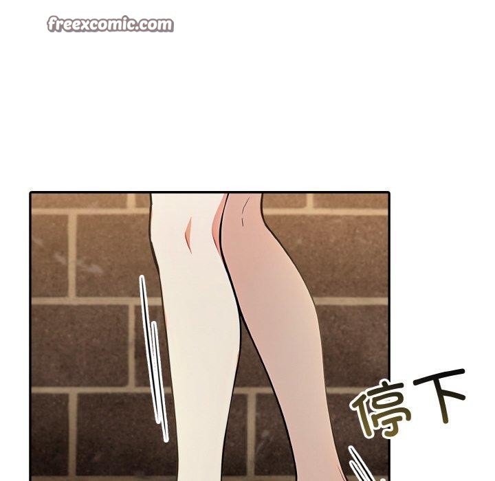 《異世界騎士團長》漫画 第16話