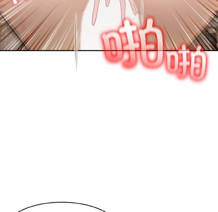 《異世界騎士團長》漫画 第16話
