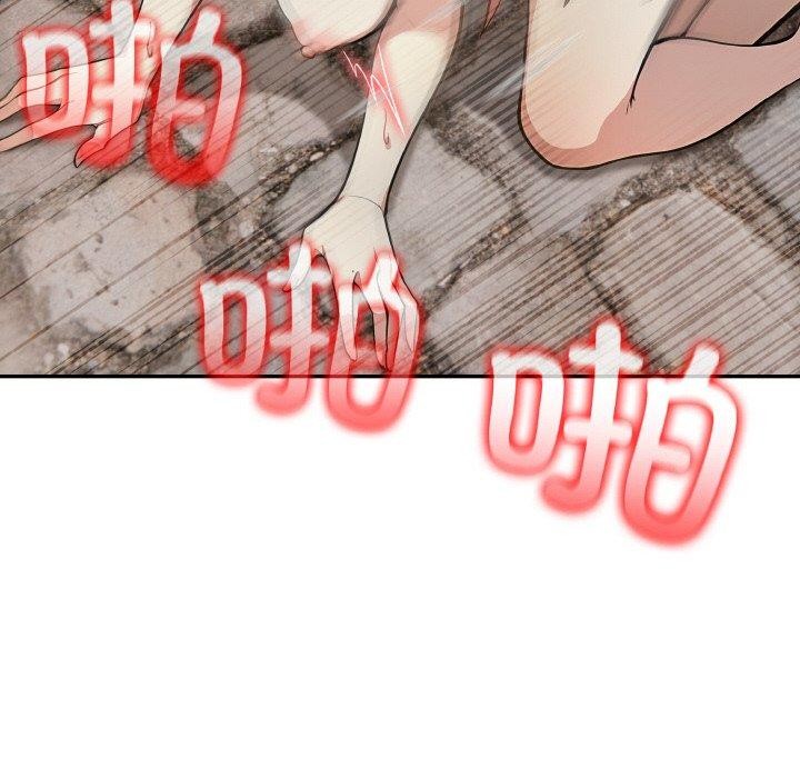 《異世界騎士團長》漫画 第16話