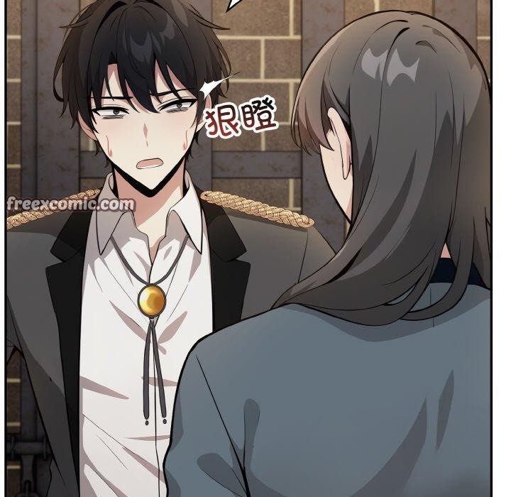 《異世界騎士團長》漫画 第17話