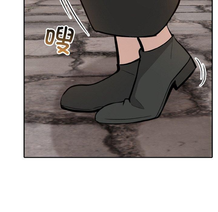 《異世界騎士團長》漫画 第17話