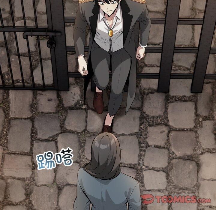 《異世界騎士團長》漫画 第17話