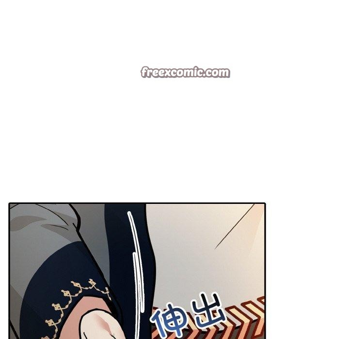 《異世界騎士團長》漫画 第17話