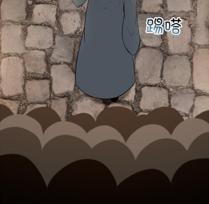 《異世界騎士團長》漫画 第17話