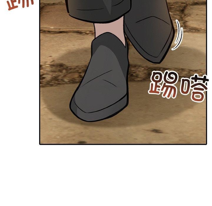 《異世界騎士團長》漫画 第17話