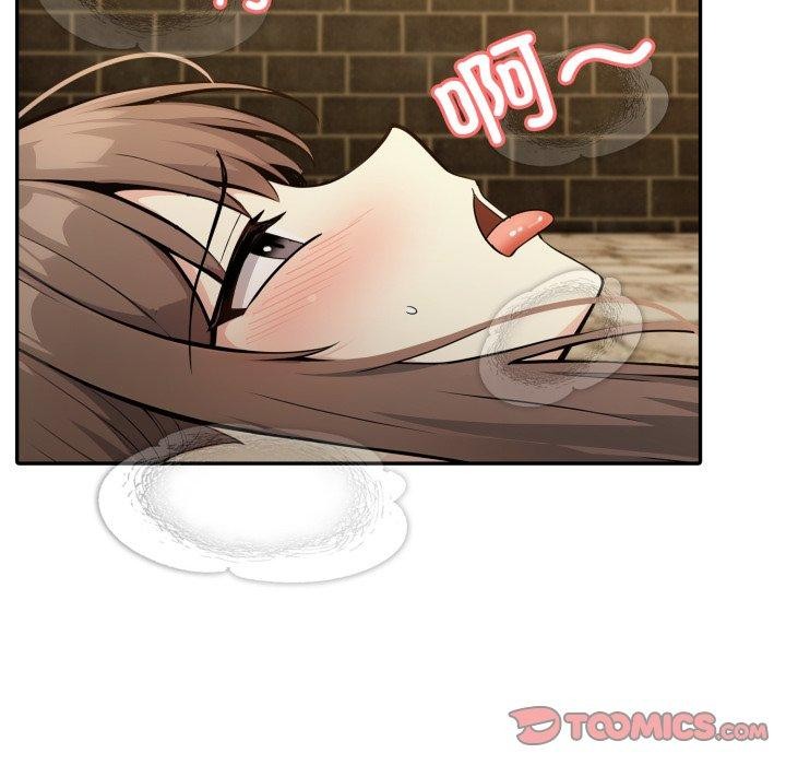 《異世界騎士團長》漫画 第21話