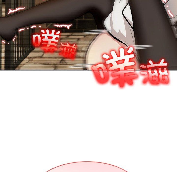 《異世界騎士團長》漫画 第21話