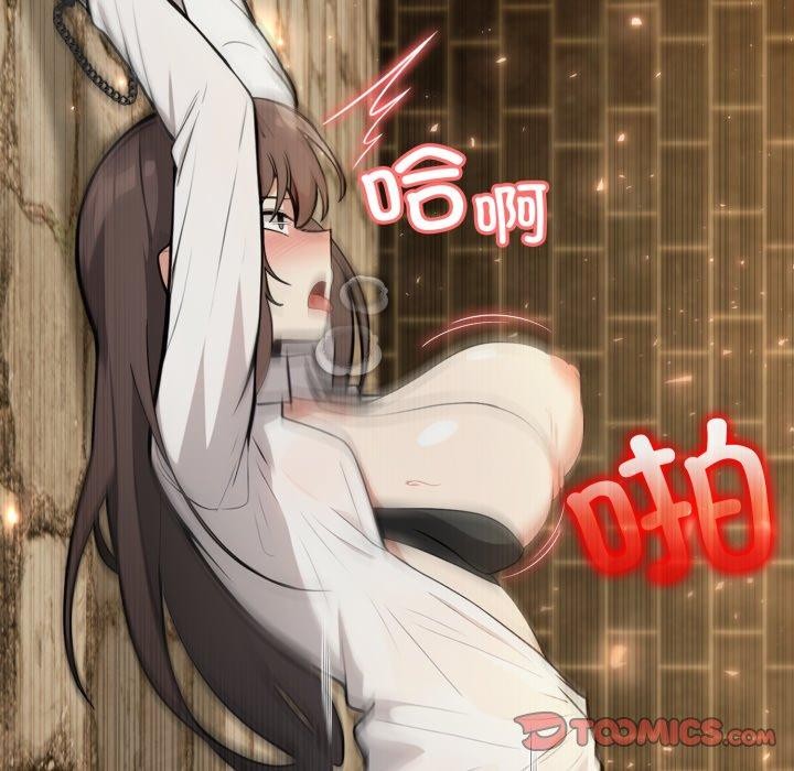 《異世界騎士團長》漫画 第21話