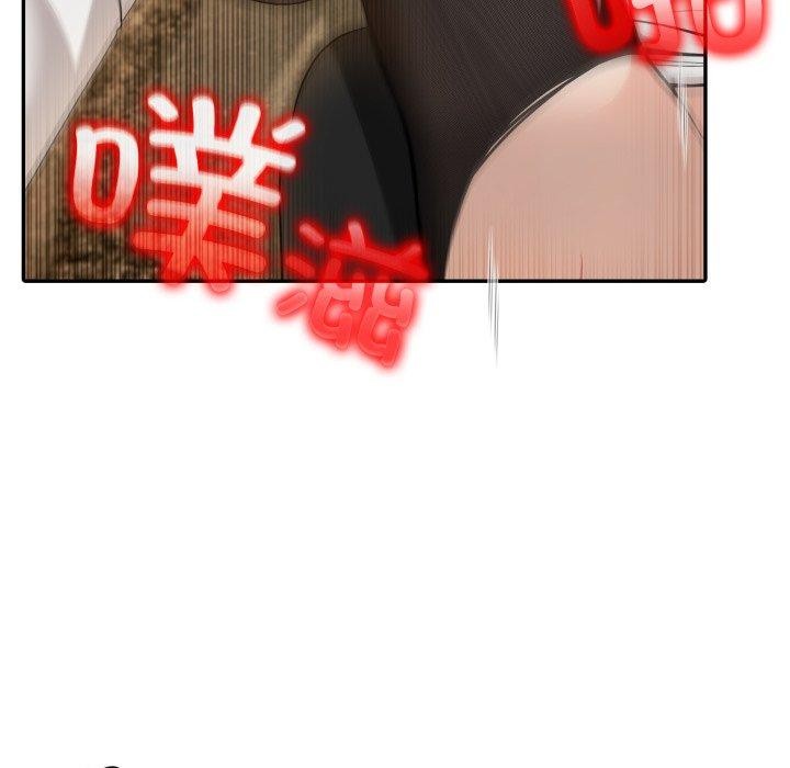 《異世界騎士團長》漫画 第21話