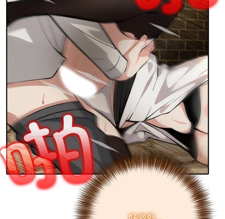 《異世界騎士團長》漫画 第21話