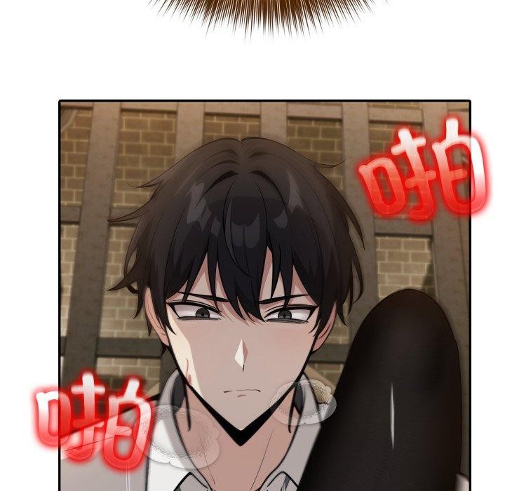 《異世界騎士團長》漫画 第21話
