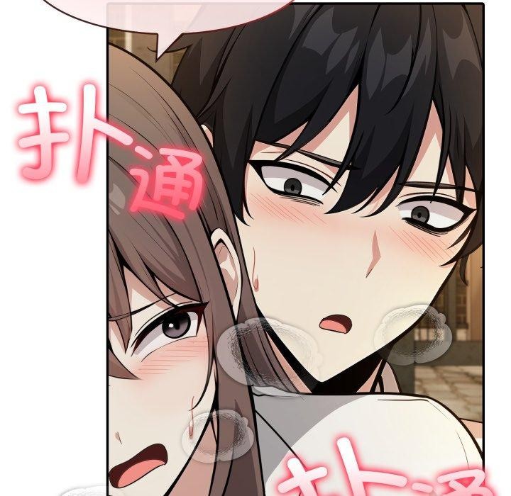 《異世界騎士團長》漫画 第21話