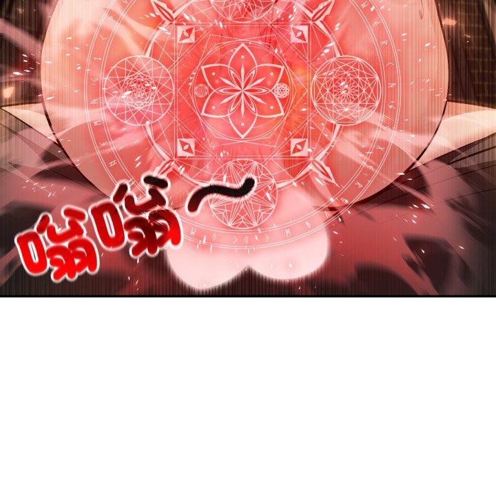 《異世界騎士團長》漫画 第21話