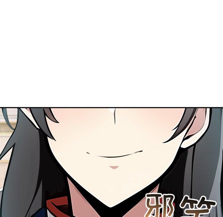 《異世界騎士團長》漫画 第21話