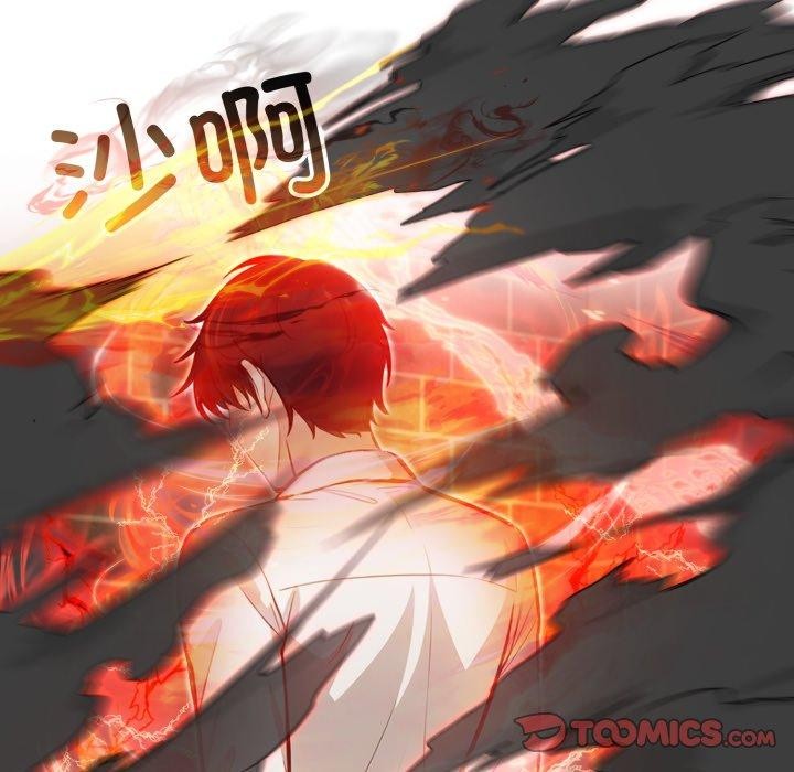 《異世界騎士團長》漫画 第21話